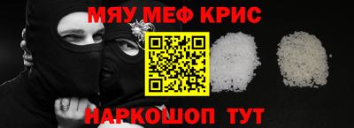 тгк Первоуральск