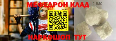 тгк Первоуральск