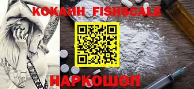 тгк Первоуральск
