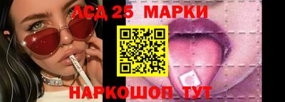 тгк Первоуральск