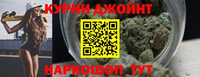 мет Пенза