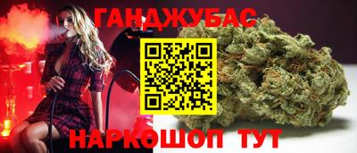 тгк Первоуральск