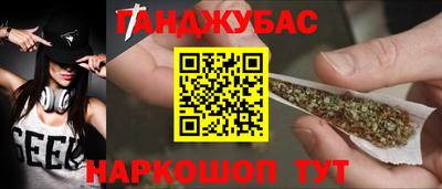 мет Пенза