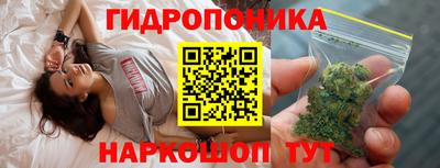 мет Пенза