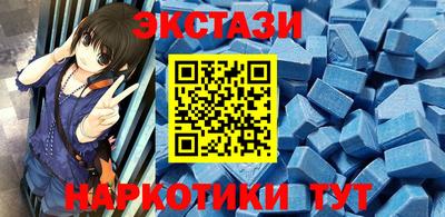 тгк Первоуральск