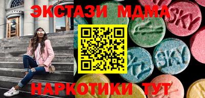 мет Пенза