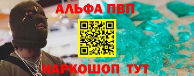 тгк Первоуральск