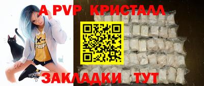 тгк Первоуральск