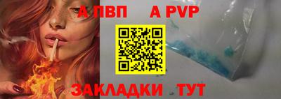 тгк Первоуральск