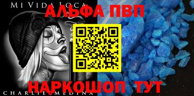 тгк Первоуральск