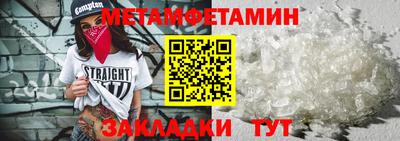 тгк Первоуральск