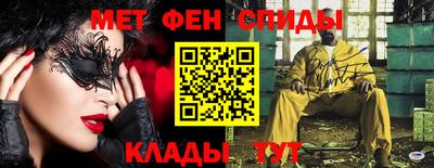тгк Первоуральск