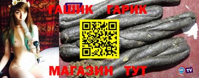 тгк Первоуральск