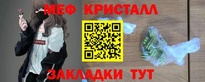 тгк Первоуральск