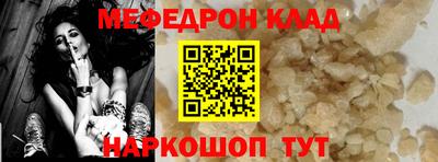 тгк Первоуральск