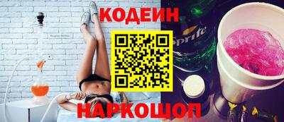 тгк Первоуральск