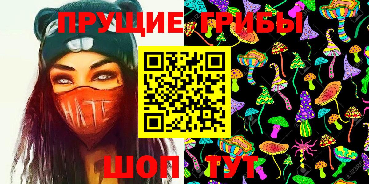 Лсд 25  Вход с VPN  Бошки Шишки  Меф   ГАШИШ  Полысаево  ЭКСТАЗИ  COCAIN 